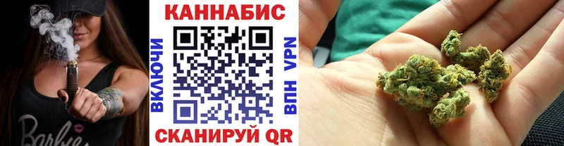 Сколько стоит Апшеронск ГАШИШ  COCAIN  МЕФ  Конопля 