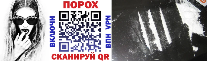 АМФЕТАМИН 98%  Апшеронск 