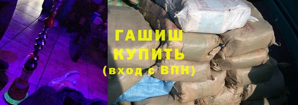 герыч Алзамай