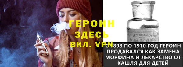 герыч Алзамай