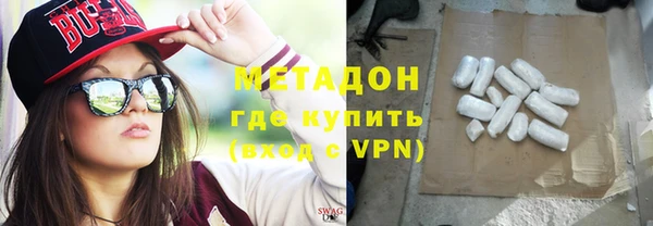 герыч Алзамай