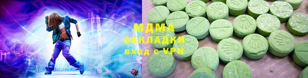 apvp Алексеевка
