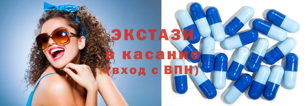 марихуана Алексин