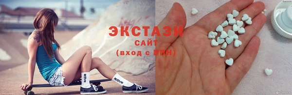 марихуана Алексин