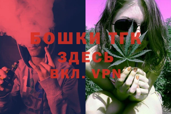 apvp Алексеевка