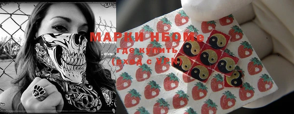 apvp Алексеевка