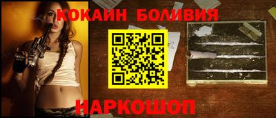 прущая мука Бузулук