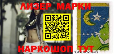 прущая мука Бузулук