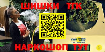 прущий лед Будённовск