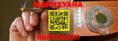 прущая мука Бузулук