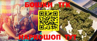 прущая мука Бузулук