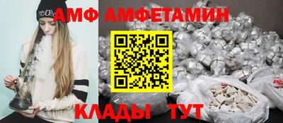 прущая мука Бузулук