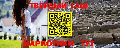 прущий лед Будённовск
